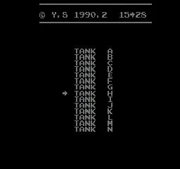 Title Screen